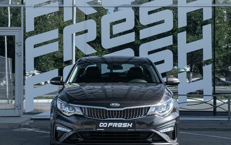 KIA Optima IV, 2018 год, 1 900 000 рублей, 3 фотография
