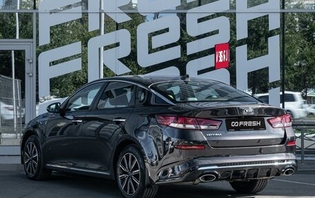KIA Optima IV, 2018 год, 1 900 000 рублей, 2 фотография