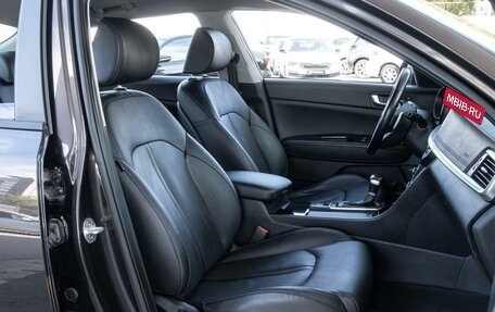 KIA Optima IV, 2018 год, 1 900 000 рублей, 10 фотография