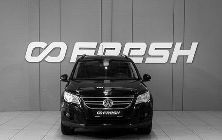 Volkswagen Tiguan I, 2010 год, 1 113 000 рублей, 3 фотография