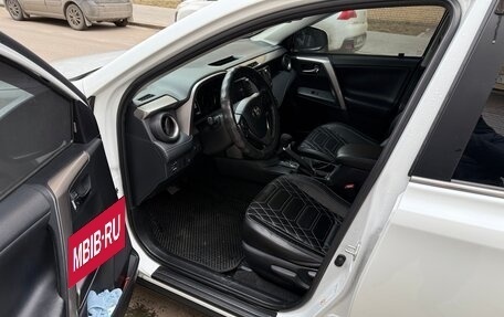 Toyota RAV4, 2018 год, 2 850 000 рублей, 12 фотография