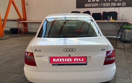 Audi A4, 1997 год, 300 000 рублей, 8 фотография