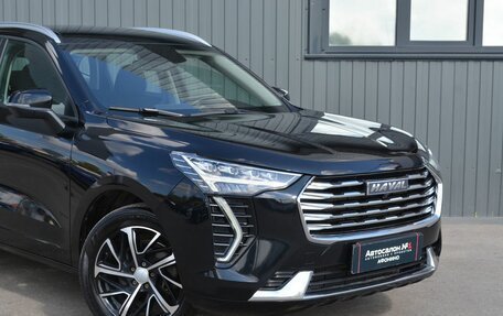 Haval Jolion, 2023 год, 1 549 888 рублей, 5 фотография
