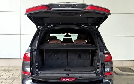 BMW X7, 2020 год, 5 950 000 рублей, 8 фотография