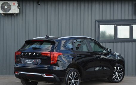 Haval Jolion, 2023 год, 1 549 888 рублей, 9 фотография