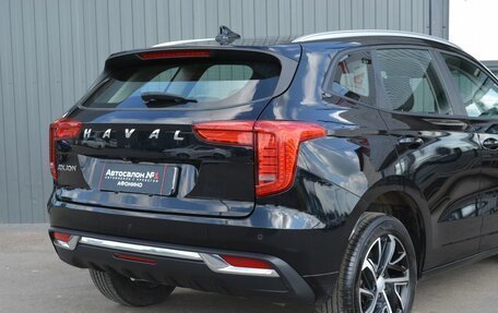 Haval Jolion, 2023 год, 1 549 888 рублей, 10 фотография