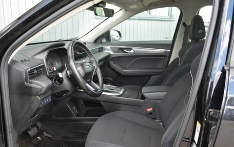 Haval Jolion, 2023 год, 1 549 888 рублей, 18 фотография