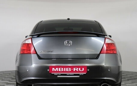 Honda Accord VIII рестайлинг, 2009 год, 999 000 рублей, 5 фотография