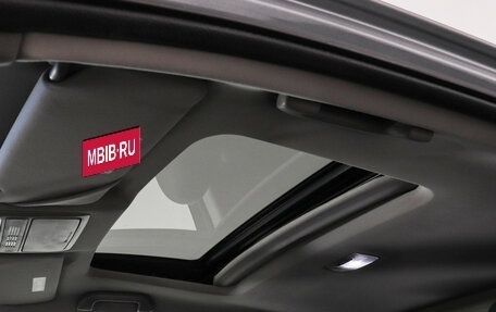 Honda Accord VIII рестайлинг, 2009 год, 999 000 рублей, 11 фотография