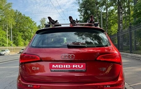Audi Q5, 2014 год, 1 980 000 рублей, 7 фотография