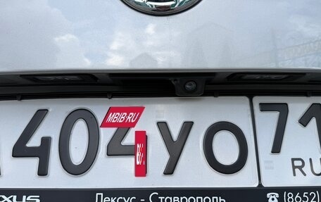 Volkswagen Tiguan II, 2020 год, 2 300 000 рублей, 11 фотография