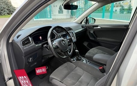 Volkswagen Tiguan II, 2020 год, 2 300 000 рублей, 16 фотография