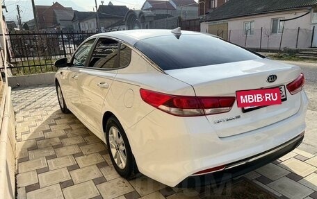 KIA Optima IV, 2016 год, 1 100 000 рублей, 2 фотография
