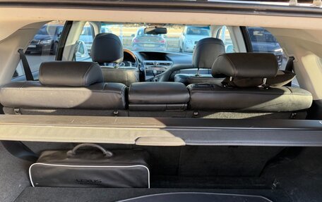 Lexus RX III, 2013 год, 3 190 000 рублей, 7 фотография