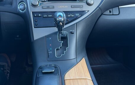 Lexus RX III, 2013 год, 3 190 000 рублей, 11 фотография