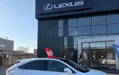Lexus RX III, 2013 год, 3 190 000 рублей, 1 фотография