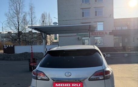 Lexus RX III, 2013 год, 3 190 000 рублей, 3 фотография