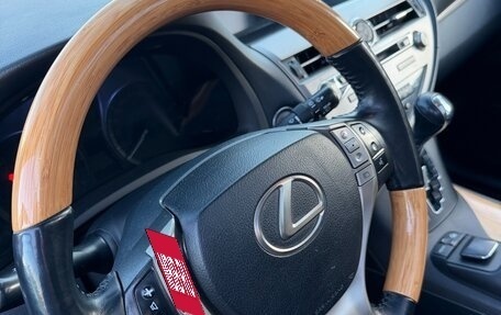 Lexus RX III, 2013 год, 3 190 000 рублей, 10 фотография