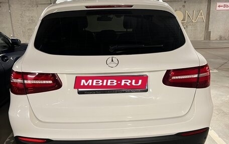 Mercedes-Benz GLC, 2017 год, 3 000 000 рублей, 4 фотография