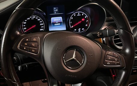Mercedes-Benz GLC, 2017 год, 3 000 000 рублей, 7 фотография
