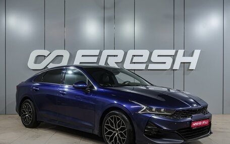 KIA K5, 2021 год, 2 499 000 рублей, 1 фотография