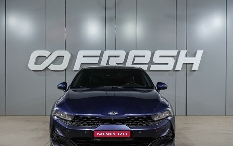 KIA K5, 2021 год, 2 499 000 рублей, 3 фотография