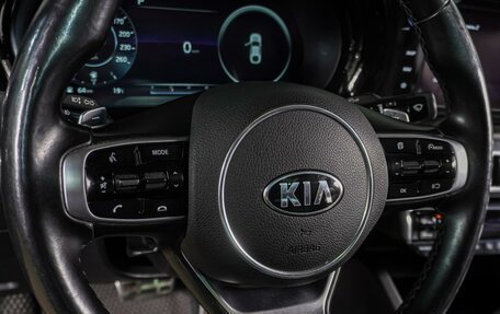 KIA K5, 2021 год, 2 499 000 рублей, 21 фотография