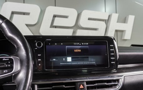 KIA K5, 2021 год, 2 499 000 рублей, 16 фотография