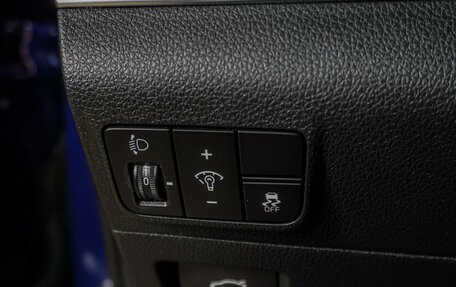KIA K5, 2021 год, 2 499 000 рублей, 24 фотография