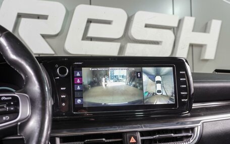 KIA K5, 2021 год, 2 499 000 рублей, 15 фотография