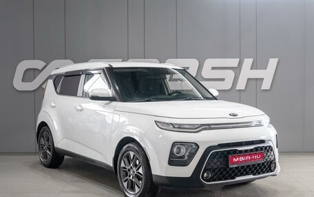 KIA Soul III, 2021 год, 2 099 000 рублей, 1 фотография