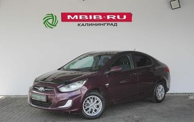 Hyundai Solaris II рестайлинг, 2011 год, 740 000 рублей, 1 фотография