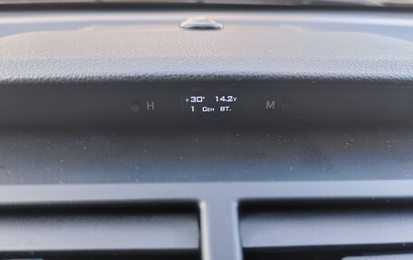 Toyota Camry, 2014 год, 1 350 000 рублей, 6 фотография