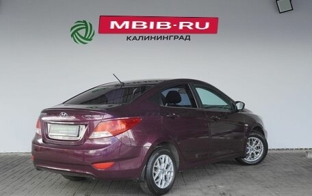 Hyundai Solaris II рестайлинг, 2011 год, 740 000 рублей, 5 фотография