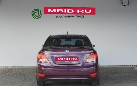 Hyundai Solaris II рестайлинг, 2011 год, 740 000 рублей, 4 фотография