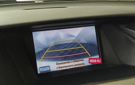 Lexus RX III, 2012 год, 1 847 000 рублей, 22 фотография