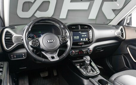 KIA Soul III, 2021 год, 2 099 000 рублей, 9 фотография