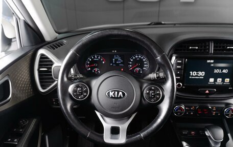 KIA Soul III, 2021 год, 2 099 000 рублей, 11 фотография