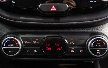 KIA Soul III, 2021 год, 2 099 000 рублей, 17 фотография