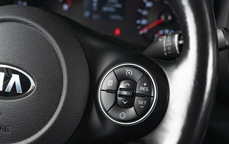 KIA Soul III, 2021 год, 2 099 000 рублей, 20 фотография