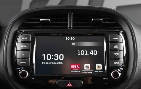 KIA Soul III, 2021 год, 2 099 000 рублей, 16 фотография