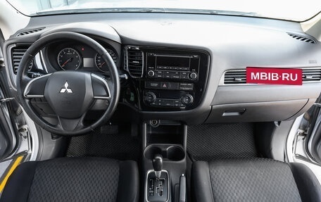 Mitsubishi Outlander III рестайлинг 3, 2013 год, 1 249 000 рублей, 12 фотография