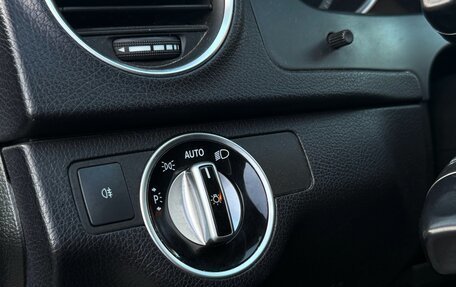 Mercedes-Benz C-Класс, 2011 год, 1 470 000 рублей, 14 фотография