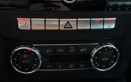 Mercedes-Benz C-Класс, 2011 год, 1 470 000 рублей, 25 фотография