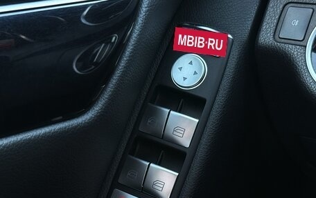 Mercedes-Benz C-Класс, 2011 год, 1 470 000 рублей, 13 фотография