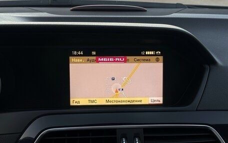 Mercedes-Benz C-Класс, 2011 год, 1 470 000 рублей, 20 фотография