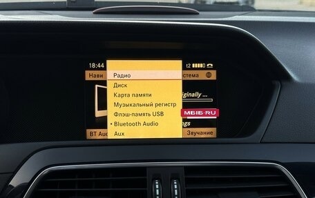 Mercedes-Benz C-Класс, 2011 год, 1 470 000 рублей, 22 фотография