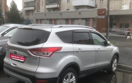 Ford Kuga III, 2015 год, 1 120 000 рублей, 6 фотография