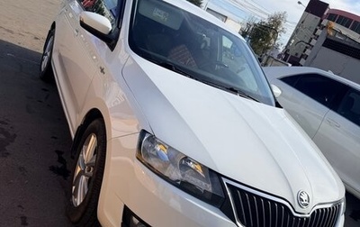 Skoda Rapid I, 2018 год, 1 370 000 рублей, 1 фотография