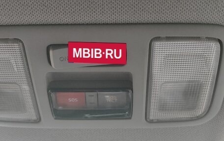 KIA Rio III рестайлинг, 2017 год, 950 000 рублей, 6 фотография